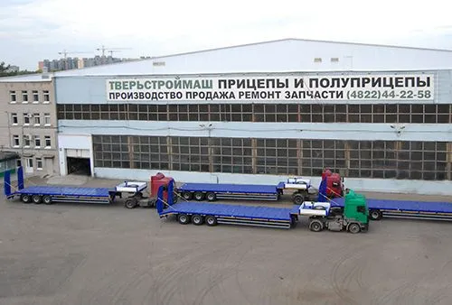 Тверьстроймаш: для всех дорог и бездорожья