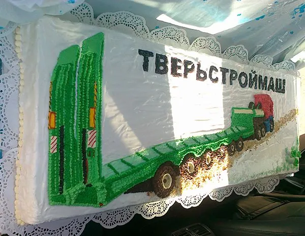 С 53-м Днем рождения, Тверьстроймаш!