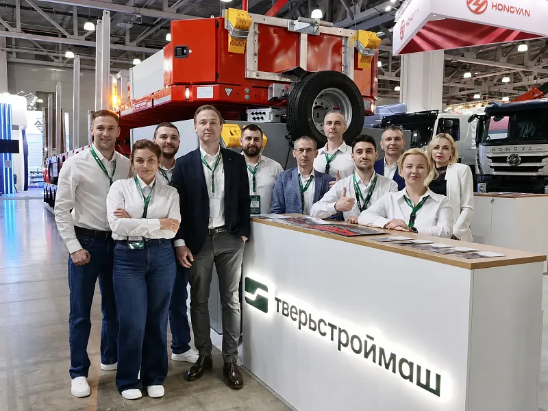 COMvex 2026: итоги участия Тверьстроймаш