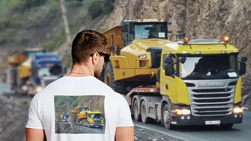 Внимание! Фотоакция «До?роги доро?ги»