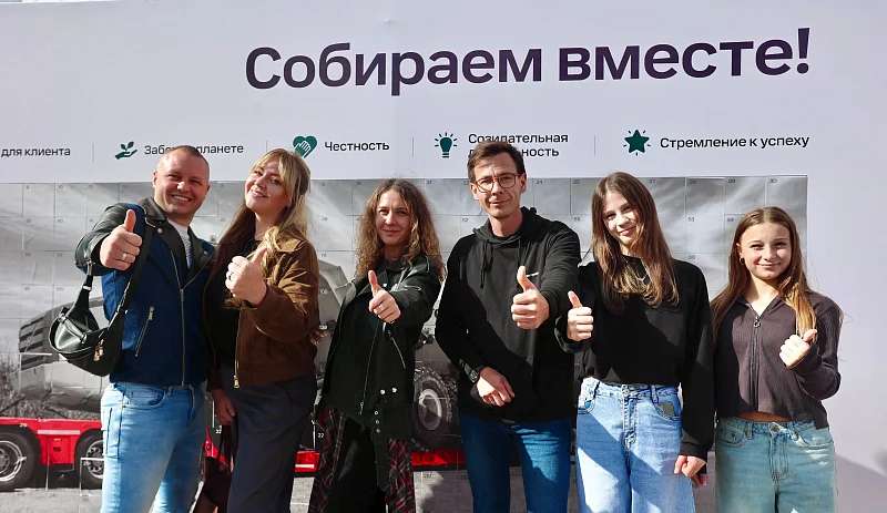 «Выходной с Тверьстроймаш»: традиция, которая объединяет