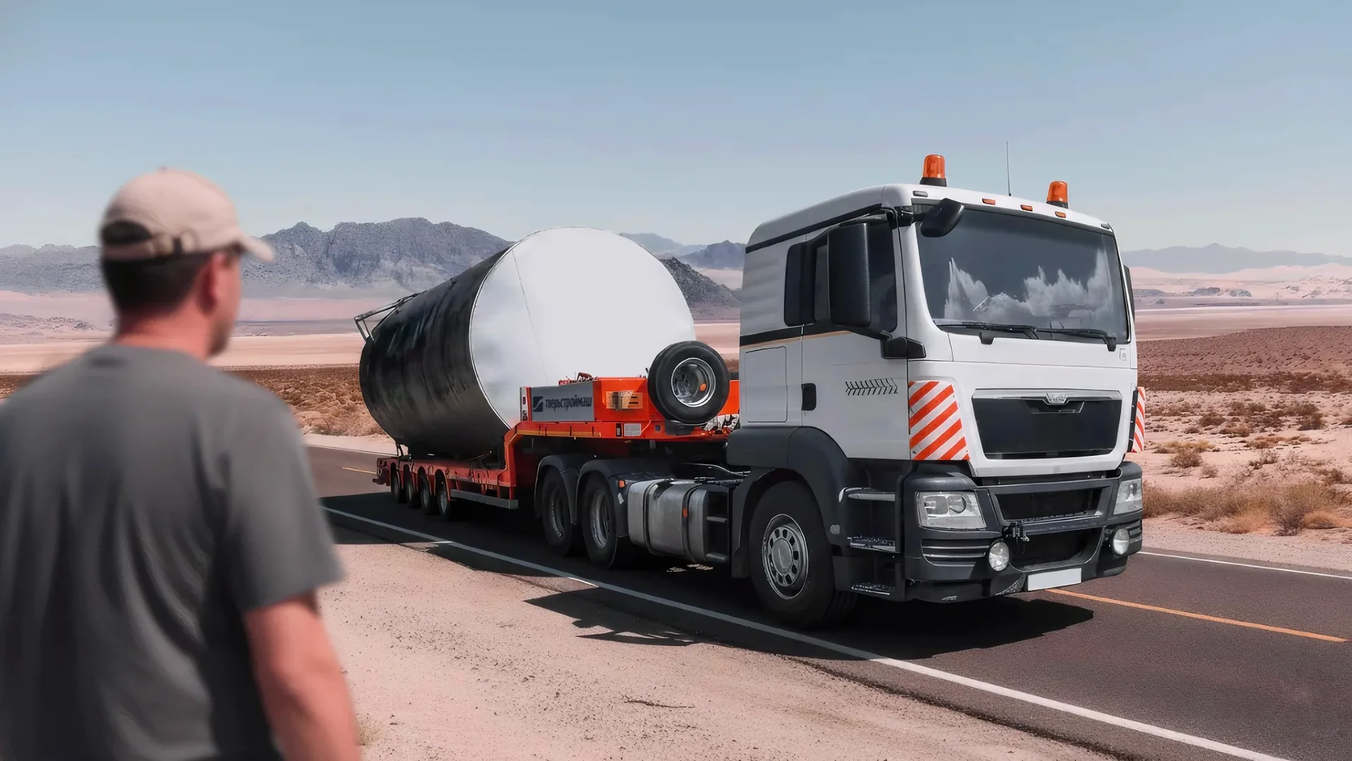 Ваши транспортные задачи - <br>наш профессиональный интерес