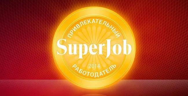 Тверьстроймаш - "Привлекательный работодатель-2014"