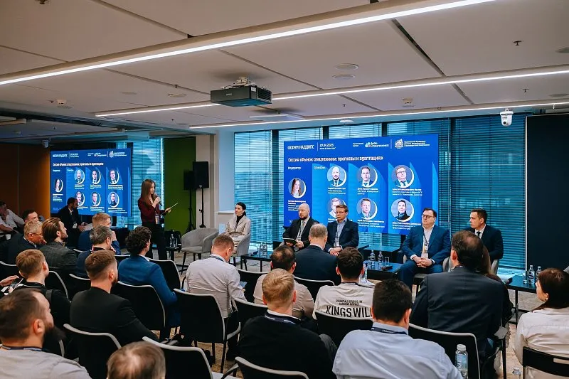 Форум НАДДиПС 2026: главные выводы для перевозчиков и владельцев автопарков